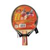 Double Happiness Table Tennis Racket Set: Beginner and Student 2-Pack with Types I, II, III for Children