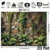 Rich Ivy and Stone Wall Background - Realistic Green and Moss Covered Rock Design
