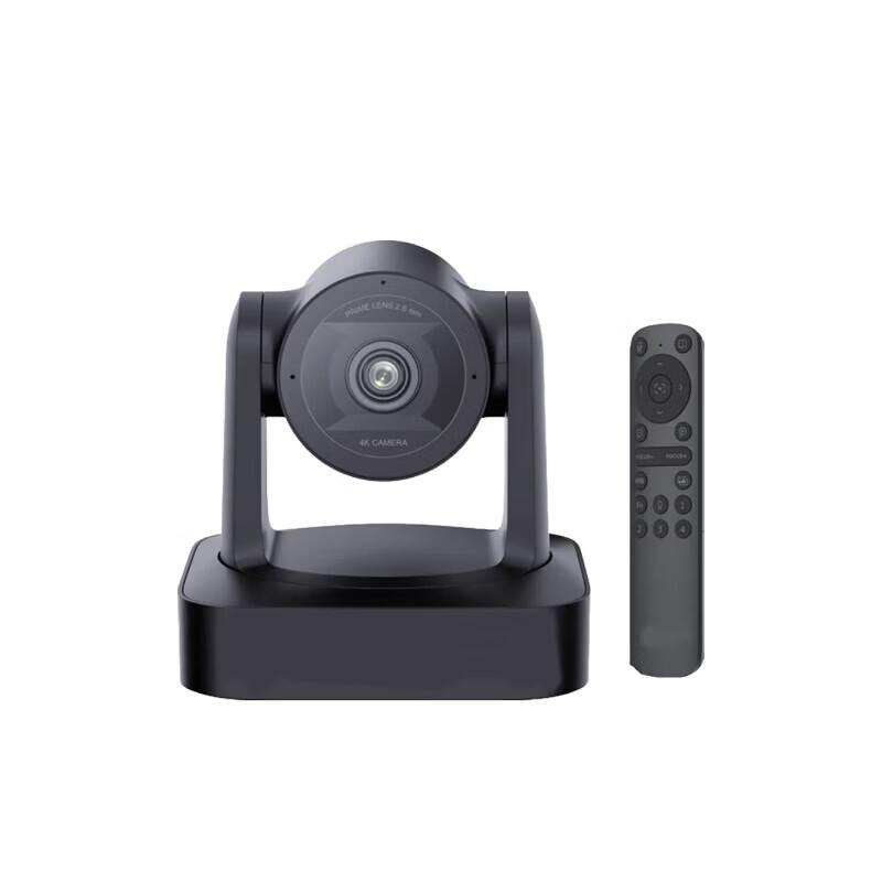Hikvision 4K HD USB PTZ Telecamera per Conferenze Spina CN (adattatore incluso)