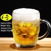 Sichun Household Transparent Glass Mug with Handle