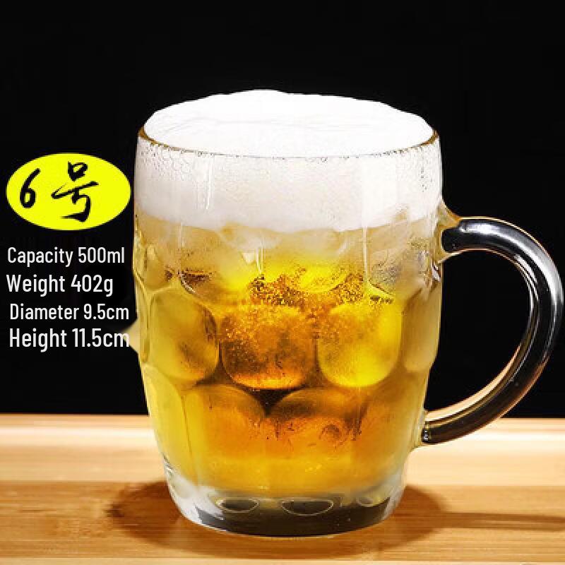 Sichun Household Transparent Glass Mug with Handle