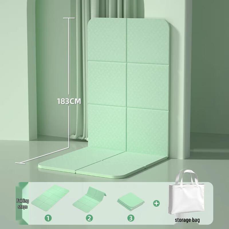 Quyoubang Folding Yoga Mat