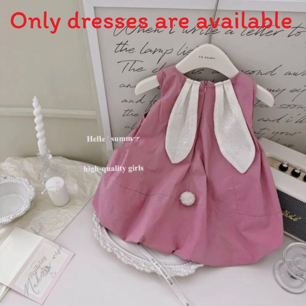 

Детское платье с бутонами цветов, с кроличьими ушками и хвостом, предназначено для праздников, лета 130cm