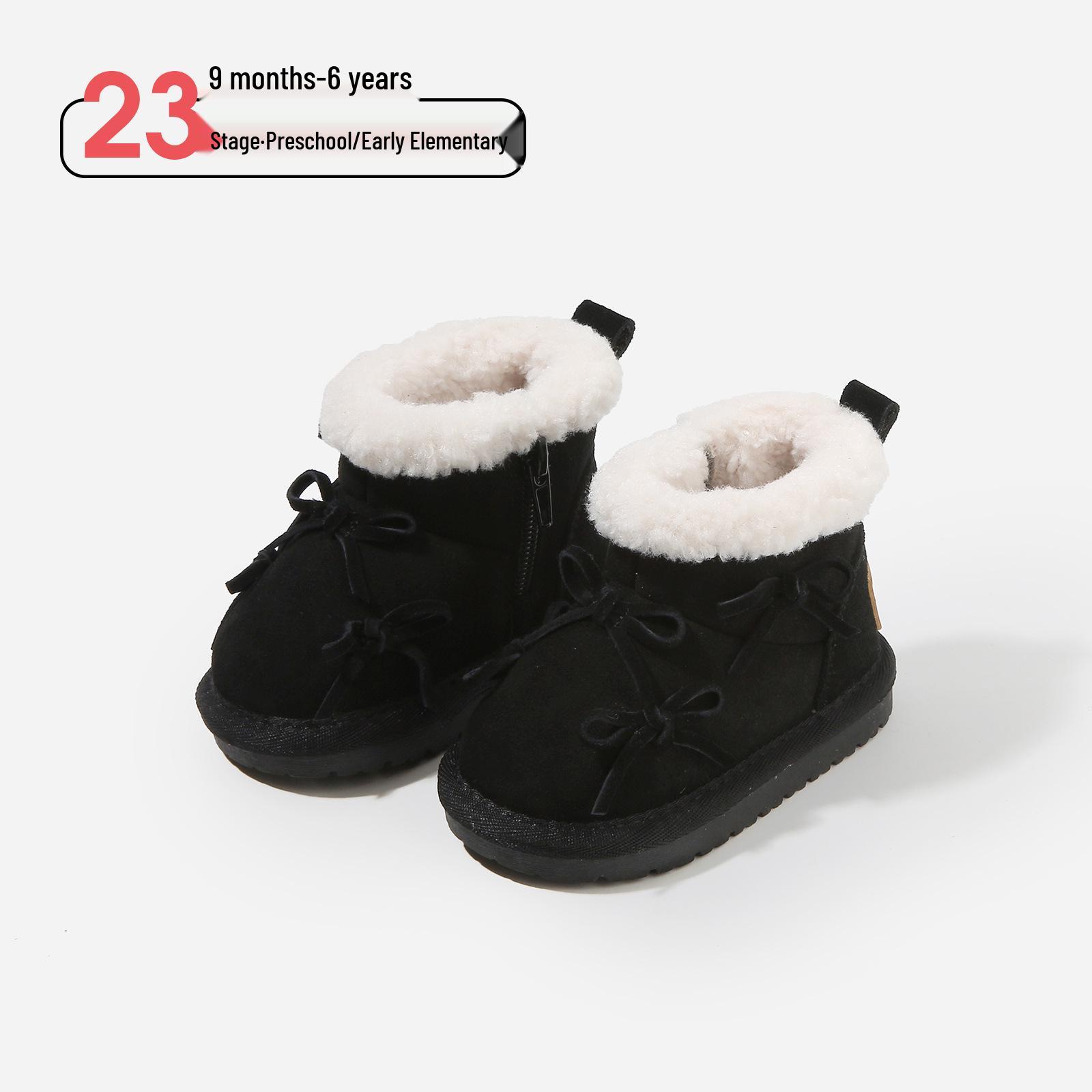 

2025 Дитячі зимові снігоступи Дівчачі теплі оксамитові туфлі для малюків Принцеси Factory Order 15-19 (120 pairs) чорний