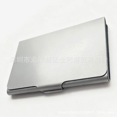 Metal Business Card Holder - Portable and Sleek Design