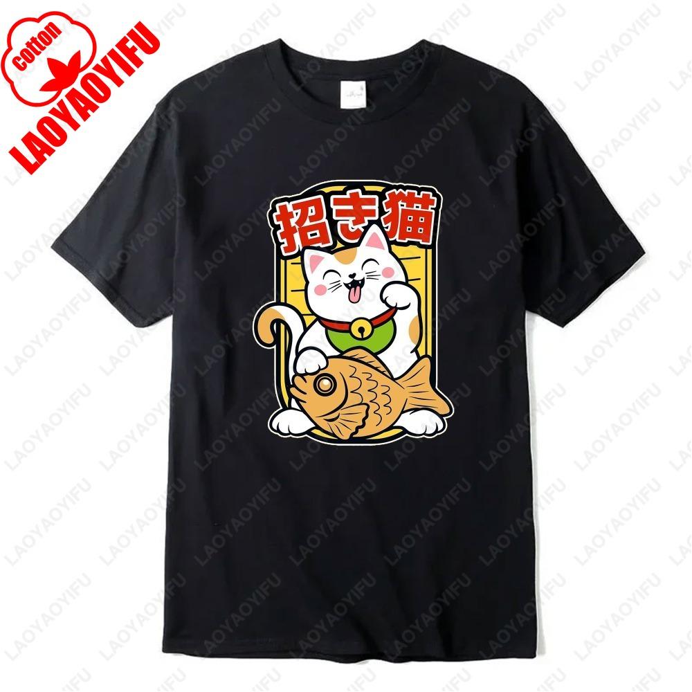 Lucky Cat Snapper Braise Tshirt Japanese Style Cute Kitten Funny Clothes Sushi Popular Trend Fashion Summer Cotton Short Sleev
