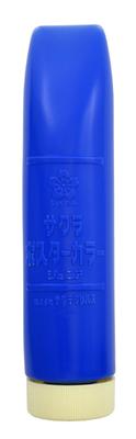 Sakura Crepas Paint Poster Color Junior 220ml Blue CPW220ML#36