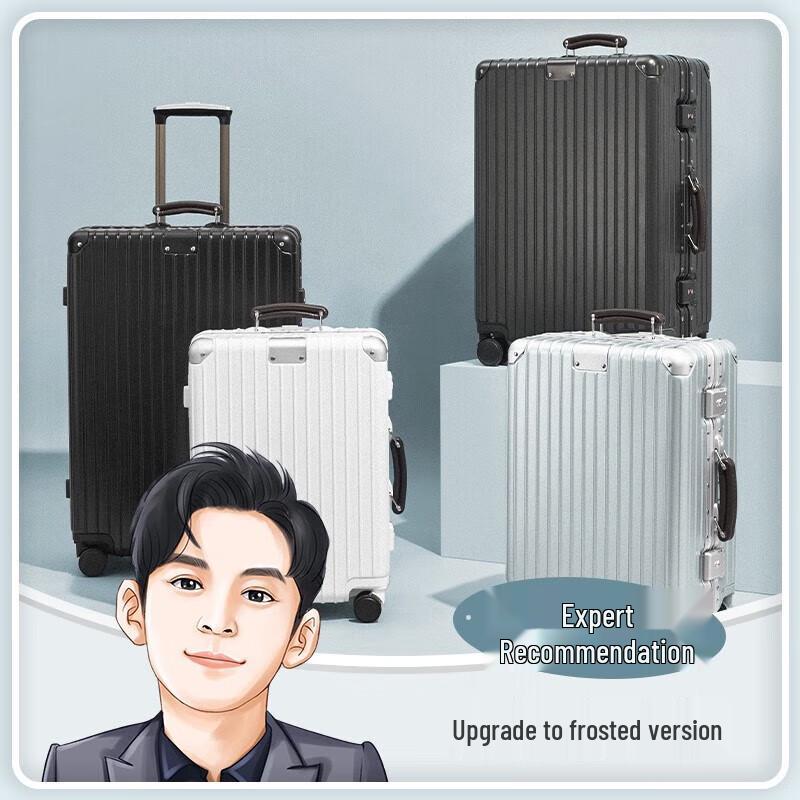 NetEase Yanxuan Little King Kong Pro Aluminum Luggage