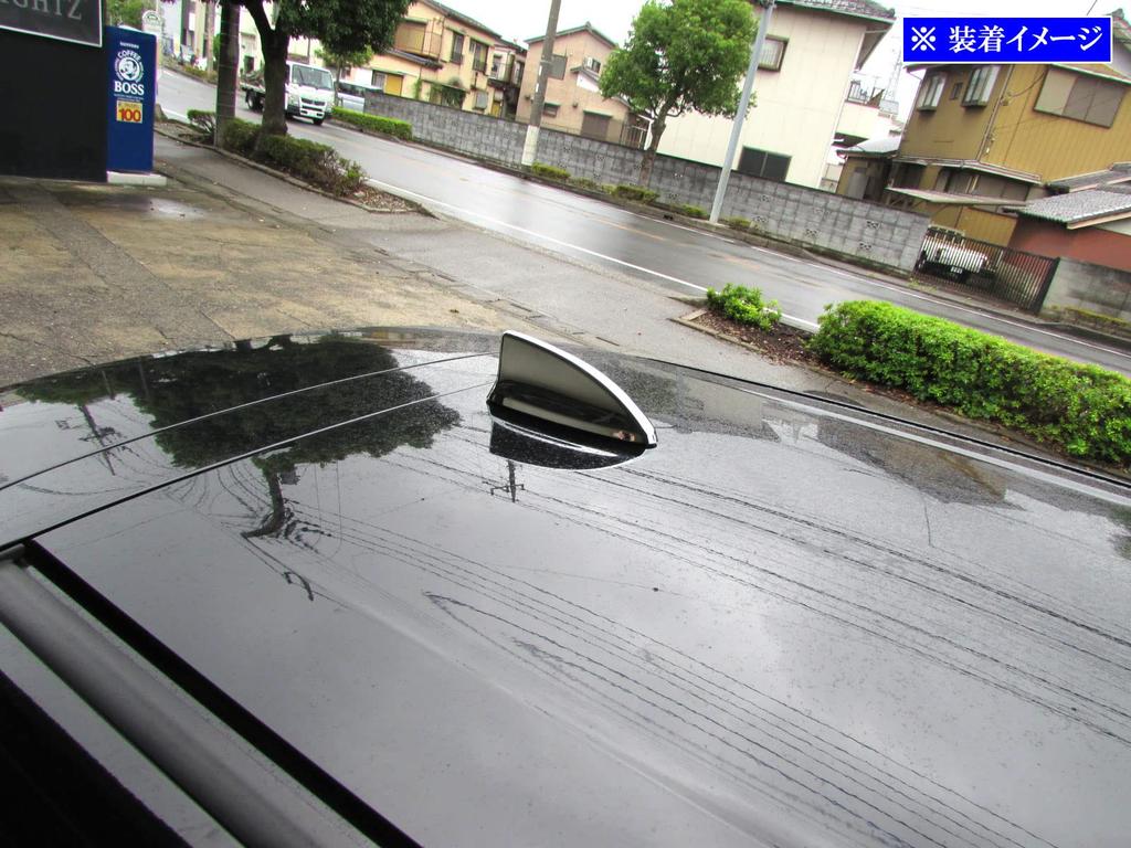 BRIGHTZ Vezel RV Chrome Antenna Cover Compatible with and 6 Vezels [ANTENNA-052] RV3, RV4, RV5, RV6, V3, V4, V5, V6, 3, 4, 5,