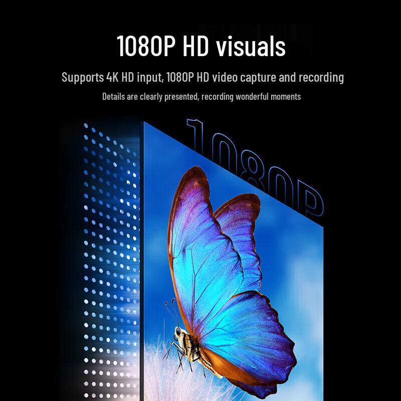 UGREEN CM489 HDMI Video Capture Card