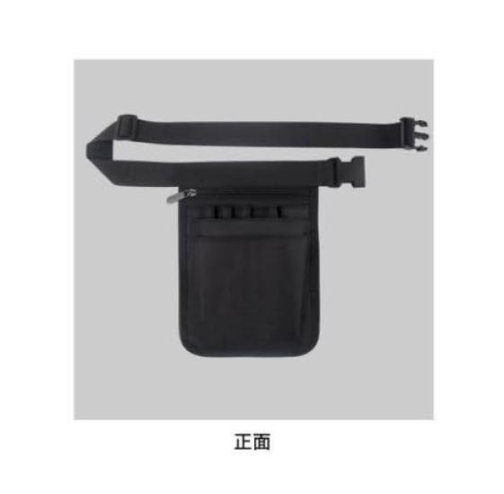 Waist work nurse accessory waist tool apron bag pouch, pouch, pouch, pouch, bag, bag,
