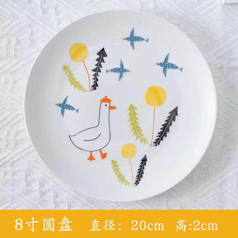 Bread Ceramic Plate 6-inch Small Plate Fruit Butterfly Snack Plate Floral Pastry Storage Bone Plate Creative Simple Korean
