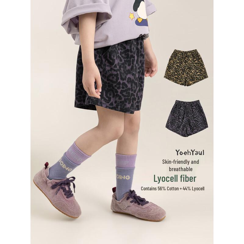 Youyou Girls' Fashion Leopard Print Lyocell Summer Shorts