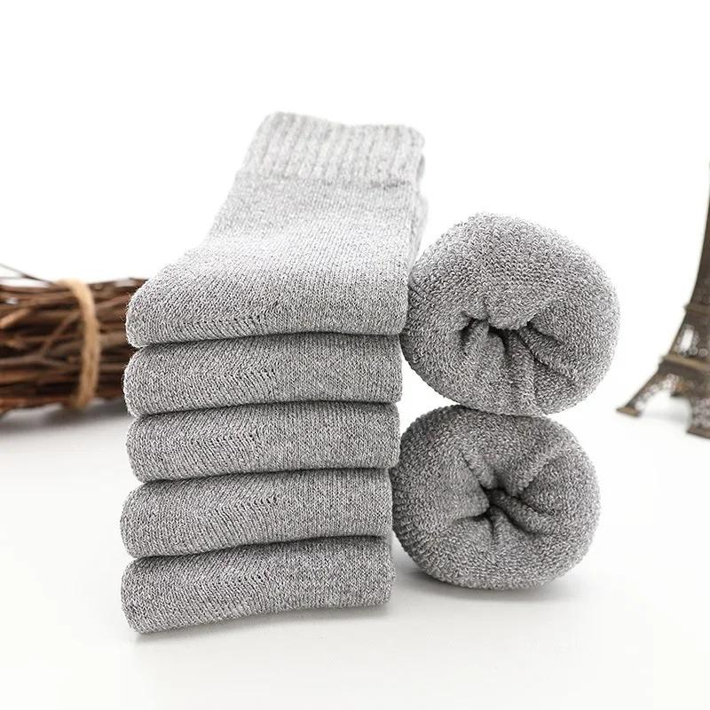 1/5/10pairs Women Winter Warm Socks Merino Wool Men Super Thicker Solid Against Cold Thermal Plush Soft Thick Snow Terry Socks