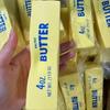 Butter Stick Squeezed Soft, Suitable For Children And Adults, Suitable For Parties, Games, Festivals, And Christmas Gifts