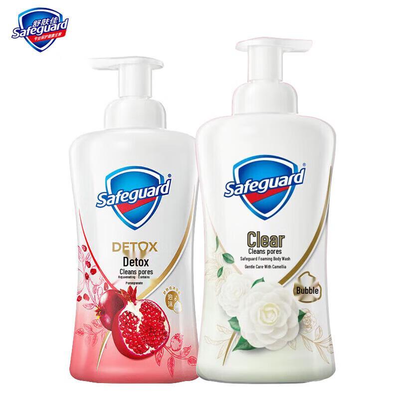 Safeguard Shower Gel Red Pomegranate & Camellia Duo Pack