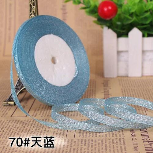 25Yards 6mm Multicolor Silk Satin Organza Ribbon Glossy Glitter Ribbon Wedding Cake Gift Decoration Crafts Garment Accessories
