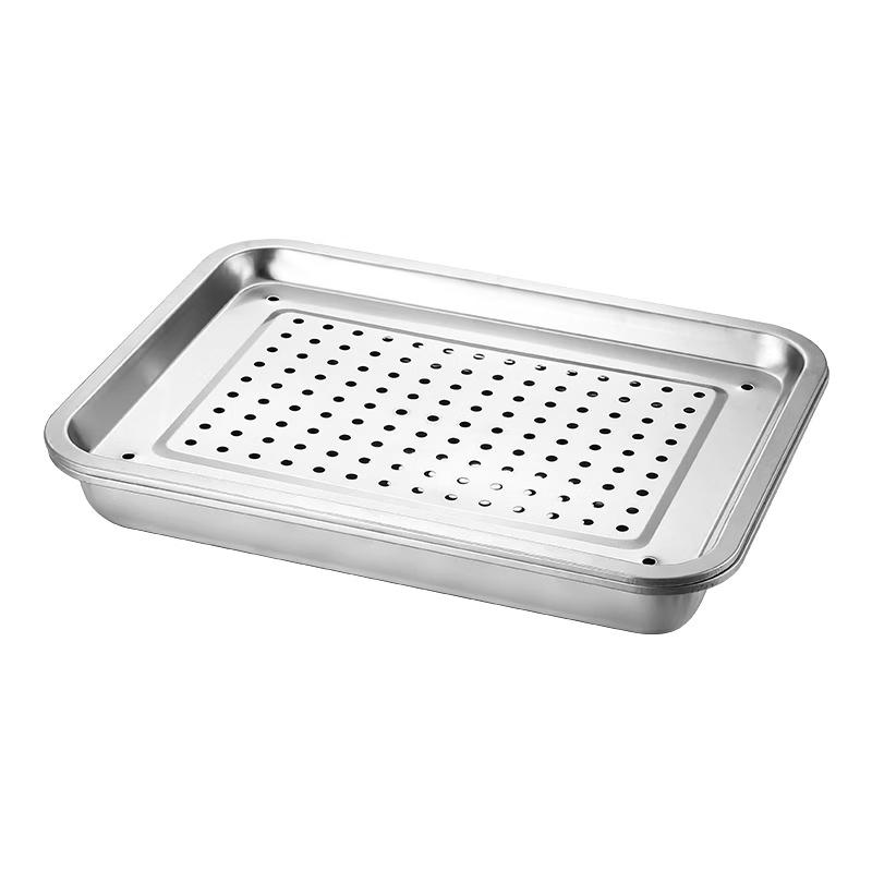 Lainuo Rectangular Stainless Steel Drain Tray