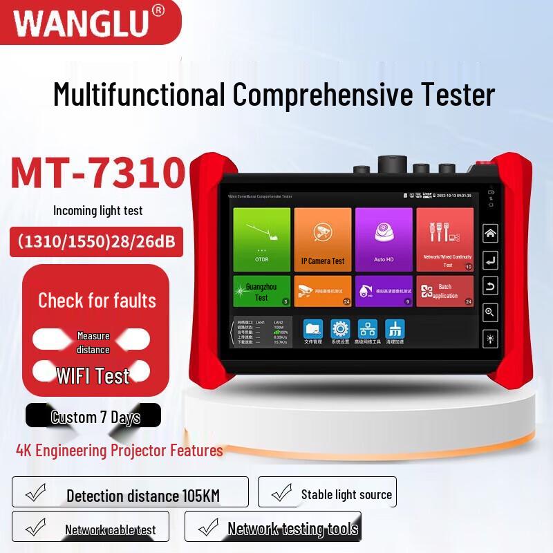 WANGLU OTDR Fiber Optic Tester