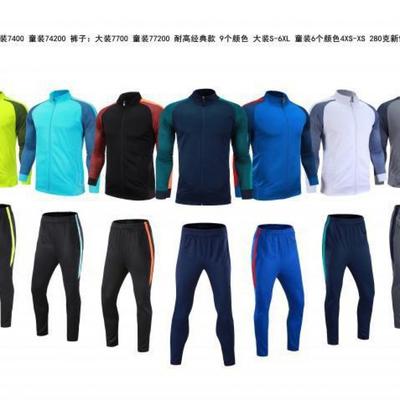 Youth Soccer Training Kit Long Sleeve Quick-Dry Breathable Jersey Set Boys Girls Football Team Uniform