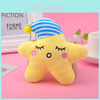 Charming Plush Star Moon Sun Cloud Toys Soft Stuffed Dolls For Kids Car Accessories