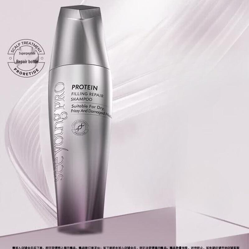 Seeyoung Super Peptide Repair Smoothing Shampoo