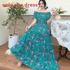 Bohemian Maxi Dress With Elastic Waist For Summer Beach Vacation And Artful Style