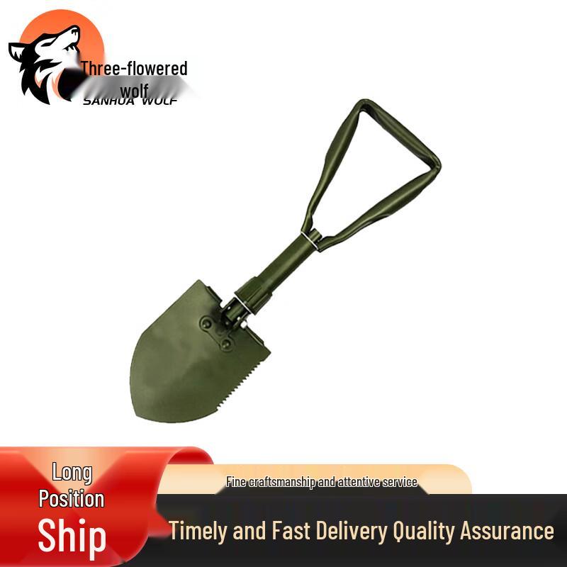 San Hua Lang Entrenching Shovel