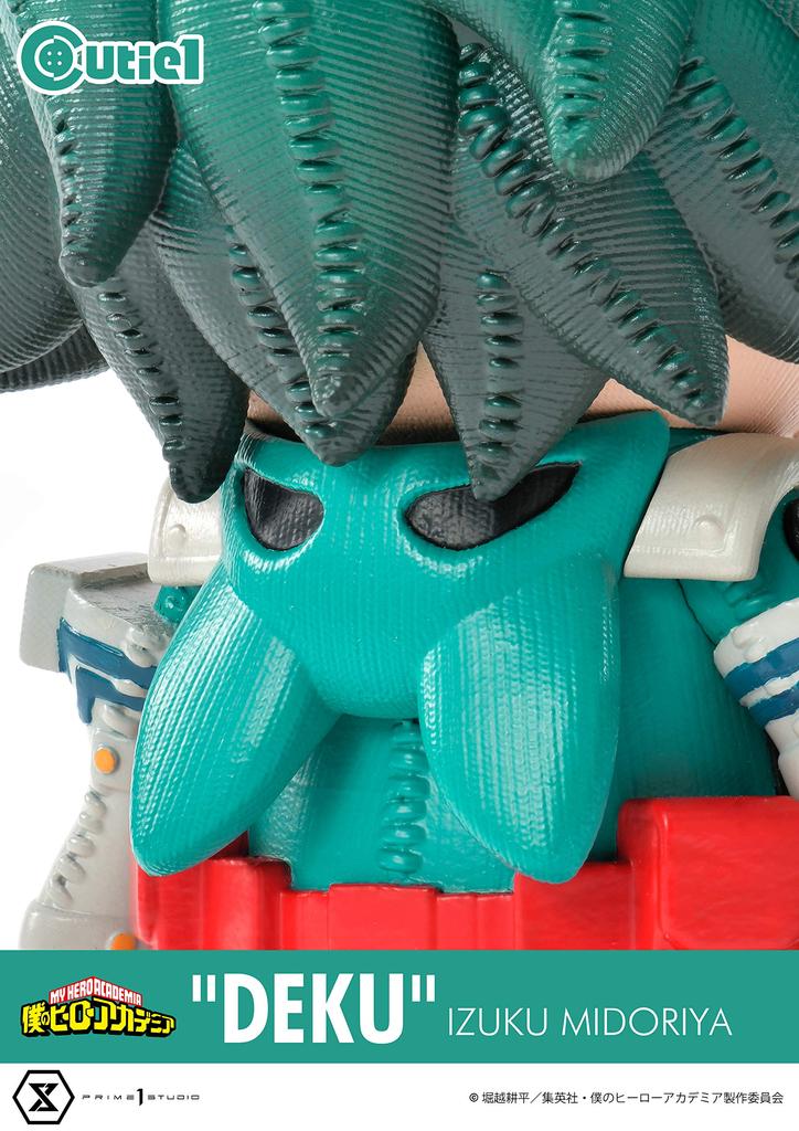 Cutie1 My Hero Academia "Deku" Izuku Midoriya