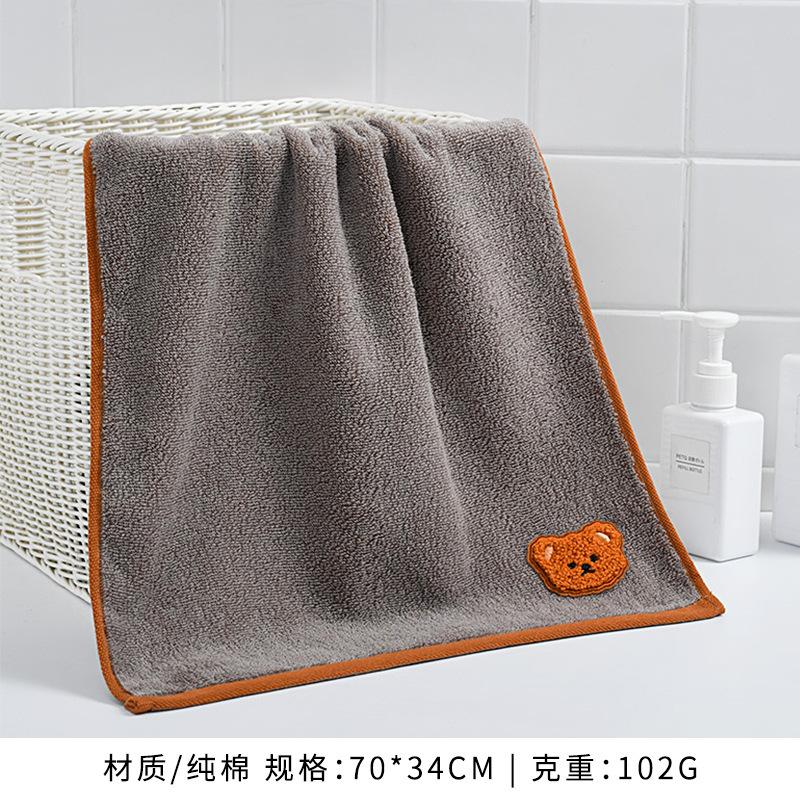 New bear embroidered towel 100% pure cotton, easy to absorb water, no hair loss and no fading, couple type A