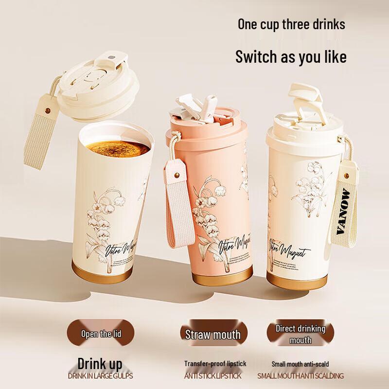 Vanow Lily of the Valley Series Dual-Drink Insulated Coffee Cup, 500ml