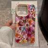 Luxurious Beaded Flower Lychee Texture Phone Case For iPhone 17 Air 16 e 15 14 13 12 11 Pro Max Plus SE Silicone Soft Cover