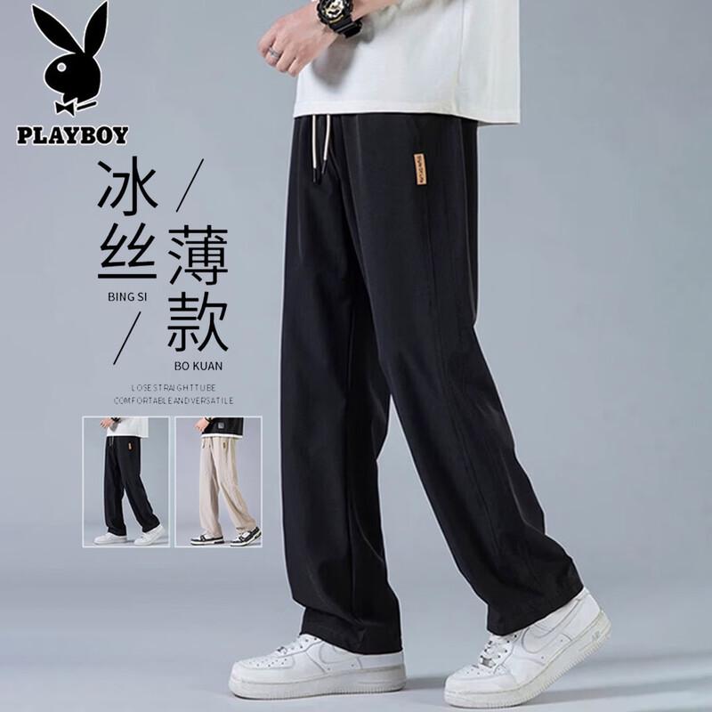 PLAYBOY Men s Summer Loose Straight-Leg Casual Pants L