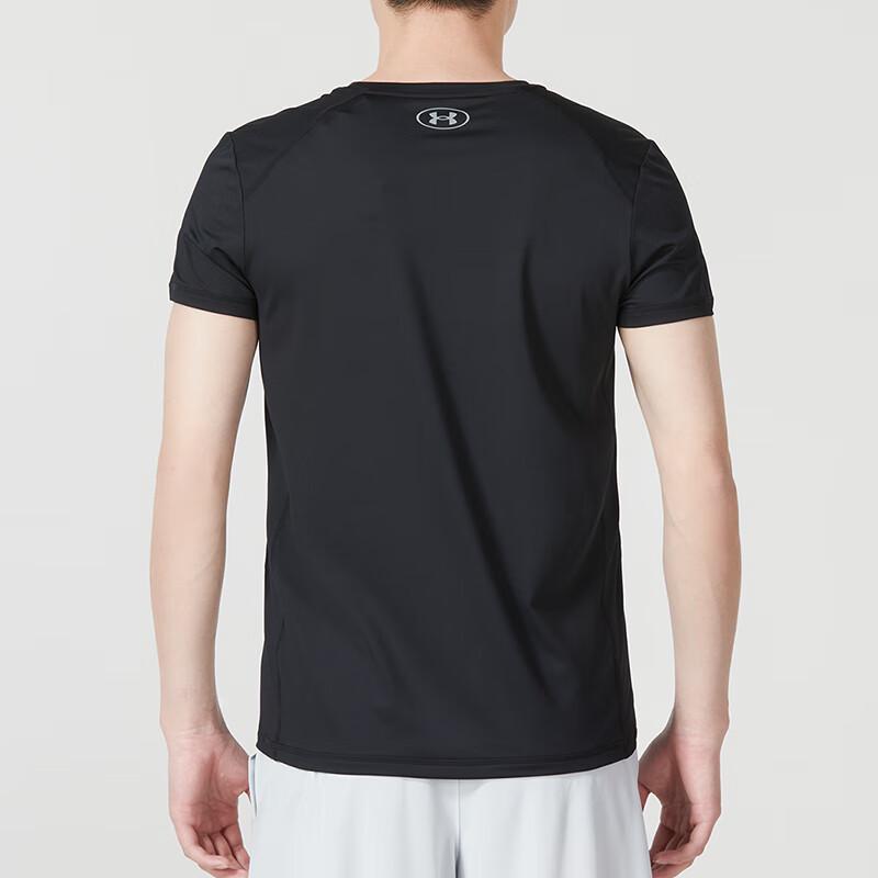 Under Armour Men's Knit Short Sleeve T-Shirt