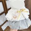 [Cloth Only] 30cm Doll Clothes Hooded White Sweater Cardigan Adorable & Fashionable Dolls Accessories