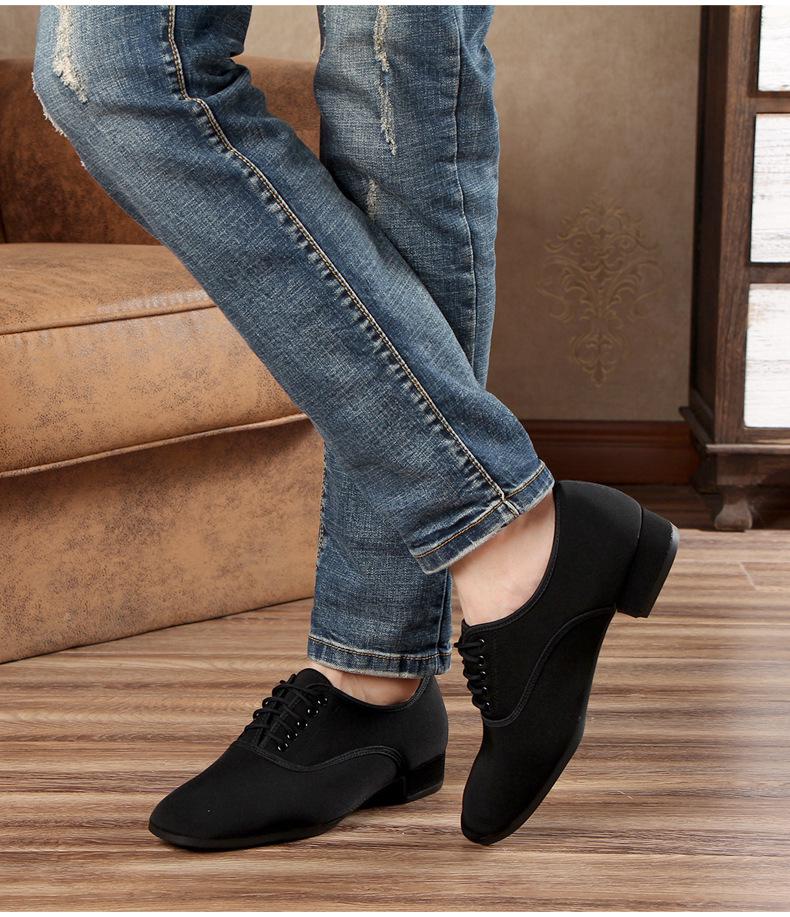 Men's Soft Sole Latin and Modern Dance Shoes for Waltz and Square Dancing