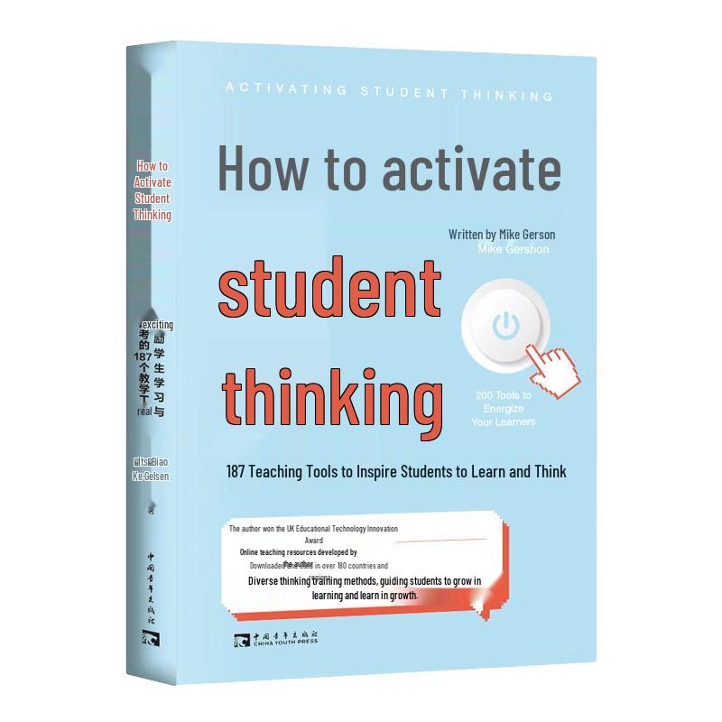 Activating Student Thinking: 187 Teaching Tools