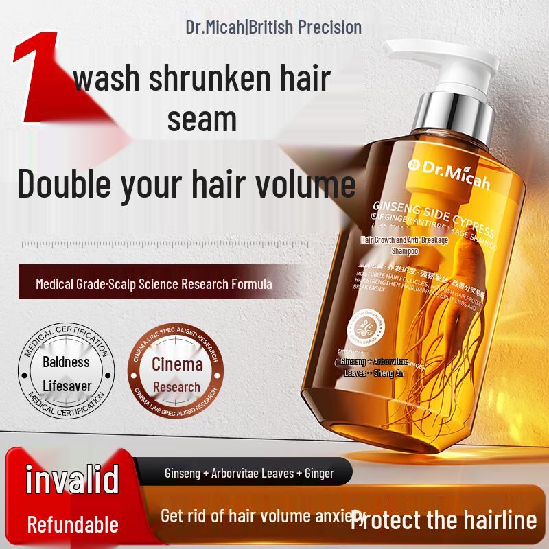 

DR.MICAH Ginger & Arborvitae Anti-Hair Loss Herbal Shampoo