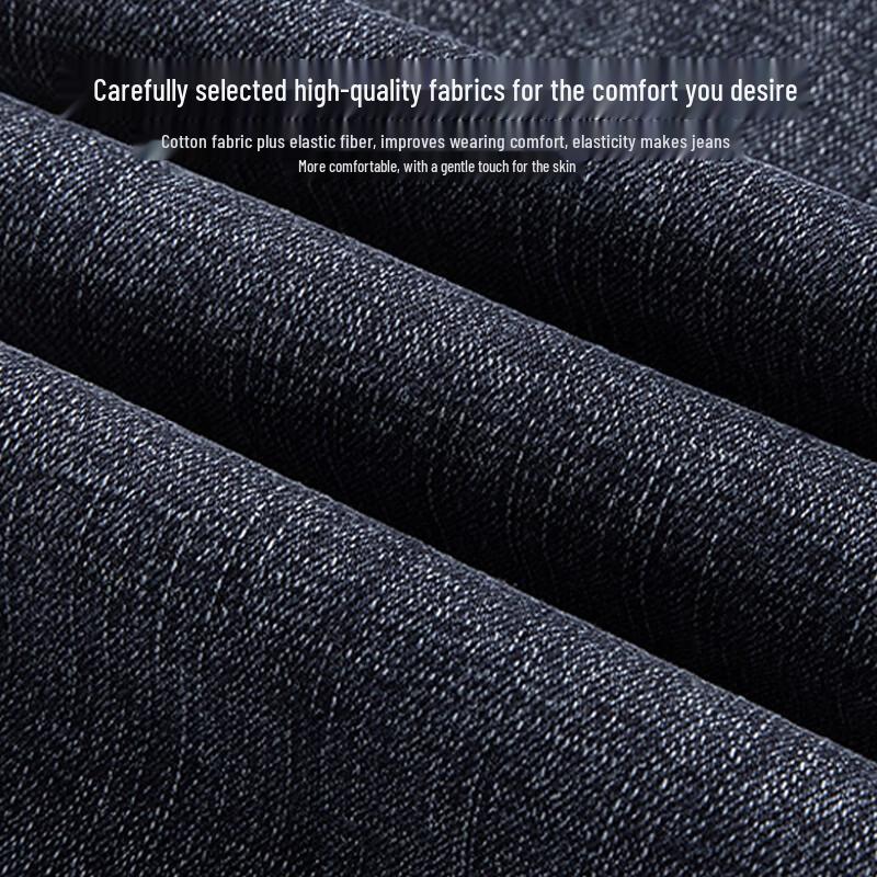 Playboy Men's Loose Straight Leg Stretch Casual Jeans