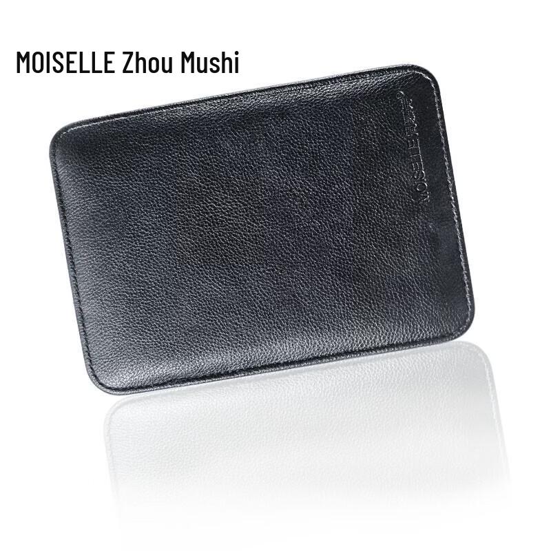 Zhoumushi Premium 9-Piece Nail Clipper Care Set