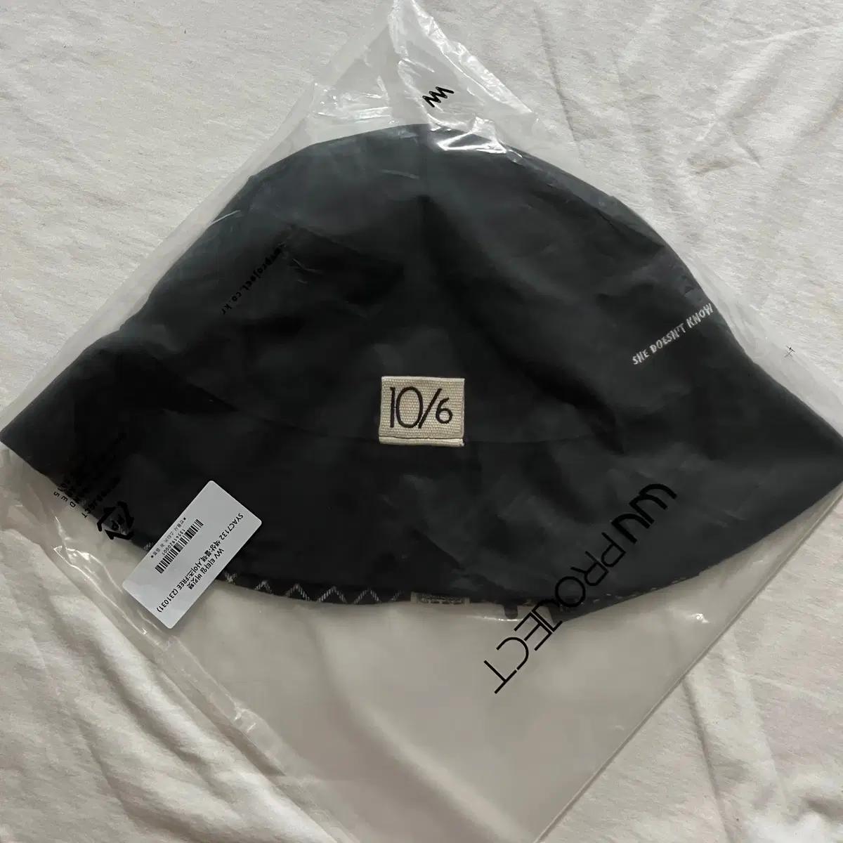 

Bts Wv Project Tea Time Bucket Hat