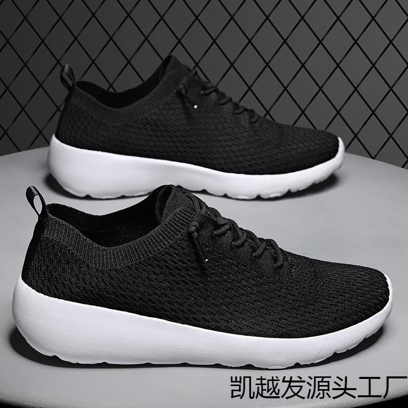 Couple Casual Shoes Soft-sided Knitted Shoes Summer Soft-soled Fly-knitted Shoes Men's New Socks Shoes