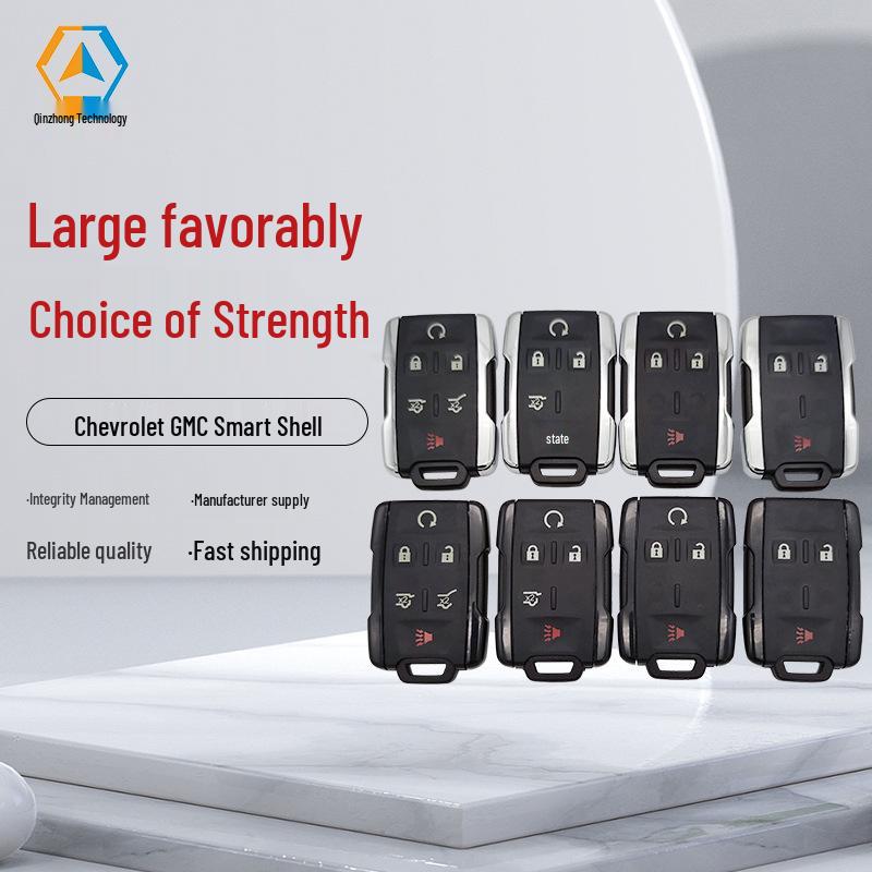 Compatible Key Shell for Chevrolet GMC 3- to 6-Button Smart Remote