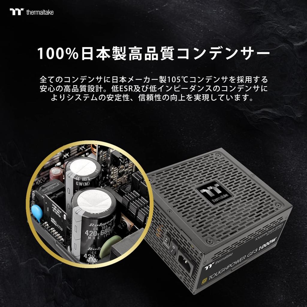 Thermaltake TOUGHPOWER GF3 1000W PCI Native Compatible 80PLUS GOLD PC Power Supply Unit PS1241 Gen5.0 ATX3.0/PCIe 5.0 PS-TPD-1000FNFAGJ-4