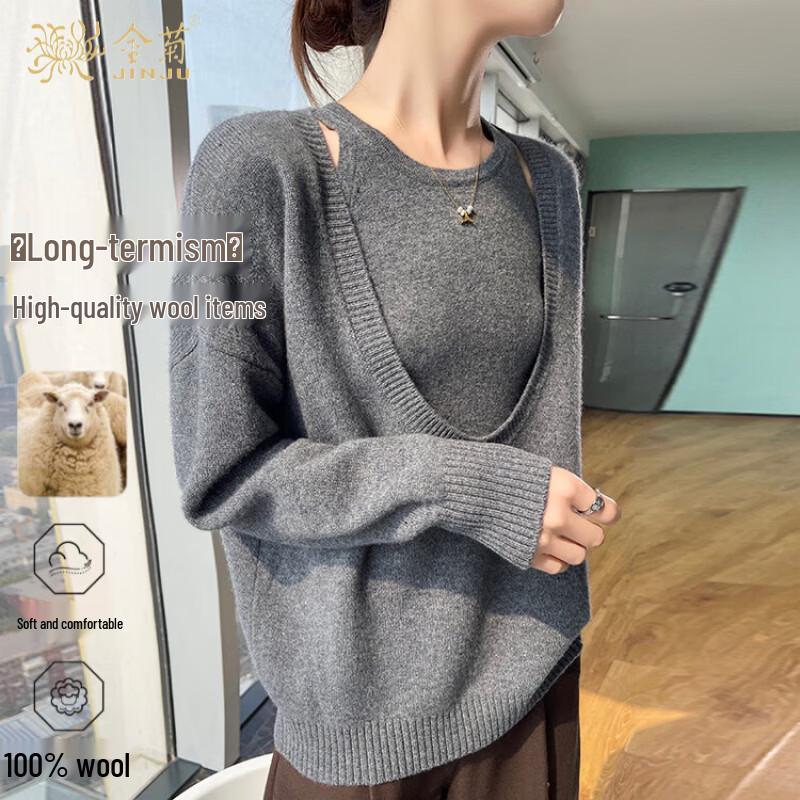 Women's 100% Wool Two-Piece Sweater Set