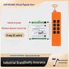868MHz FSK Wireless Remote Control Switch/High Power 220V Eight-Way Relay Switch