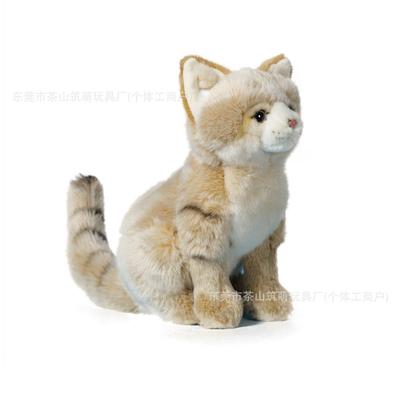 New Doll Gift Doll Cute Sand Dune Cat Plush Toy