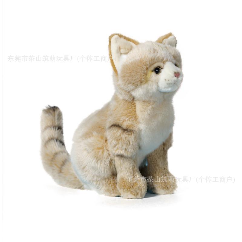 Новая Кукла Подарок Кукла Милый Кот Песчаной Дюны Плюшевая Игрушка абрикосовый