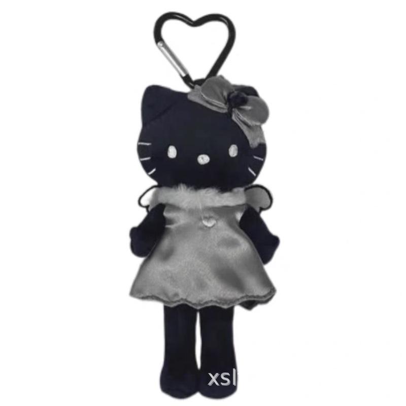 Cute Leopard Print Leather Keychain: Heart Buckle, Long Legged Cat Plush Charm