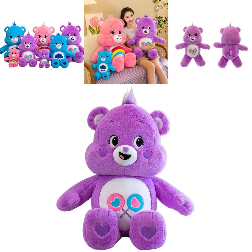 Rainbow Care Bears Plush Toy Large Size Stuffed Doll For Birthday Gift